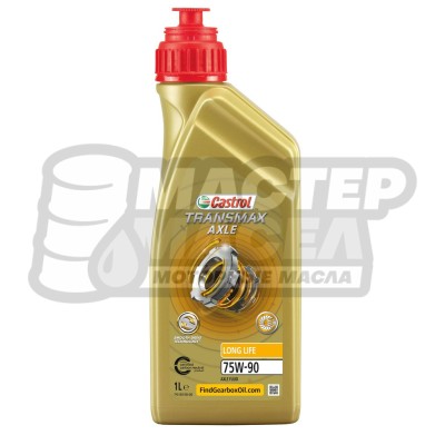 Castrol Transmax Axle Long Life 75W-90 GL-5 1л