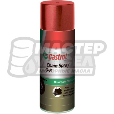 Castrol Spray OR Смазка для цепей