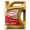 SINTEC Platinum 7000 5W-30 SL/CF 4л