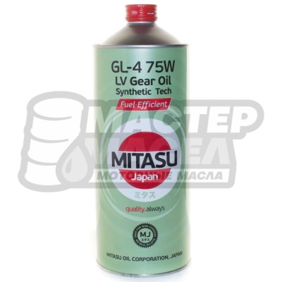 Mitasu Gear Oil LV 75W 1л