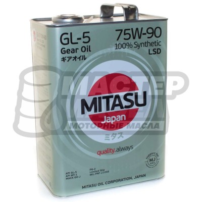 Mitasu Gear Oil LSD 75W-90 GL-5 4л