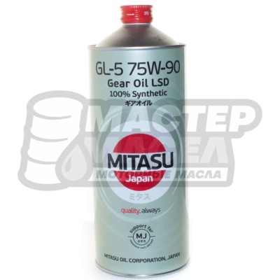 Mitasu Gear Oil LSD 75W-90 GL-5 1л