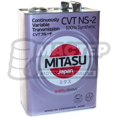 Mitasu CVT Fluid NS-2 4л