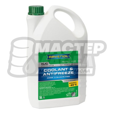 Ravenol HJC Hybrid Japanese Coolant Premix -40*C 5л