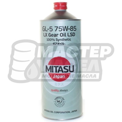 Mitasu LX Gear Oil LSD 75W-85 GL-5 1л