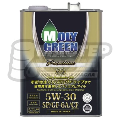 MolyGreen Premium 5W-30 SP/GF-6A 4л