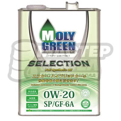 MolyGreen Selection 0W-20 SP/GF-6A 4л