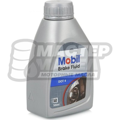 Mobil Brake fluid DOT 4 0,5л