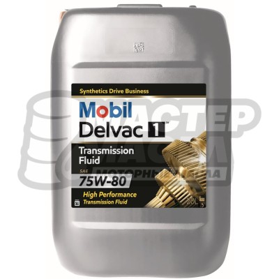 Mobil Delvac 1 TF 75W-80 GL-4 (синтетическое) 20л