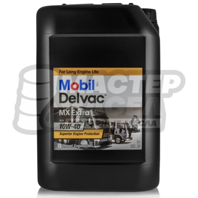 Mobil Delvac MX Extra 10W-40 CI-4/SL 20л