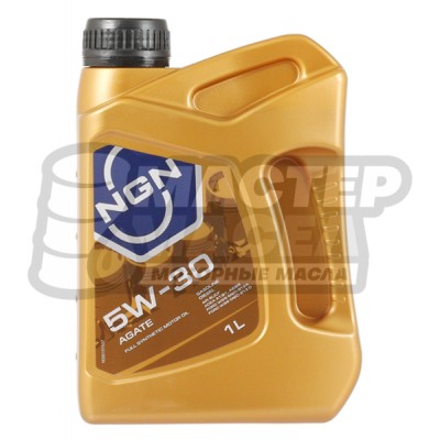 NGN Agate 5W-30 SL/CF (синтетическое) 1л
