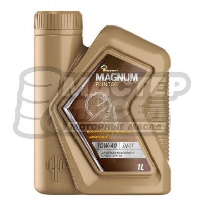 Rosneft Magnum Runtec 10W-40 SN/CF (синтетическое) 1л
