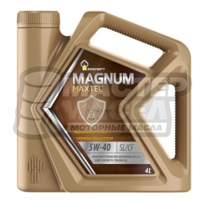 Rosneft Magnum Maxtec 5W-40 SL/CF (полусинтетическое) 4л