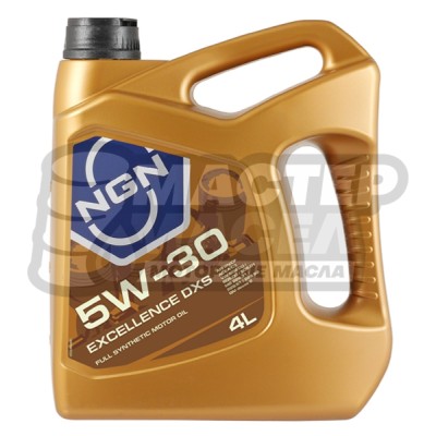 NGN Excellence DXS 5W-30 SN/CF (синтетическое) 4л