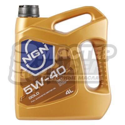 NGN Gold 5W-40 SN/CF (синтетическое) 4л