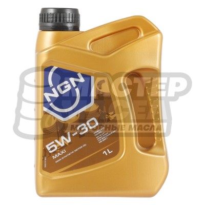 NGN Maxi 5W-30 SL/CF (полусинтетическое) 1л