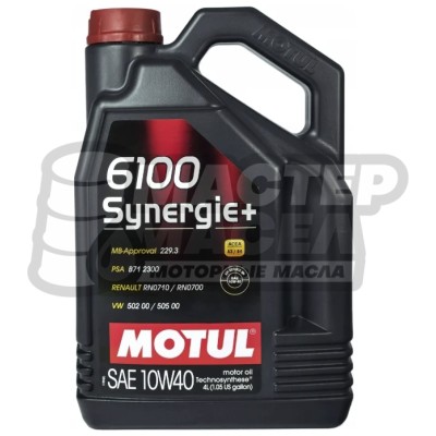 MOTUL 6100 Synergie+ 10W-40 SN/CF 4л