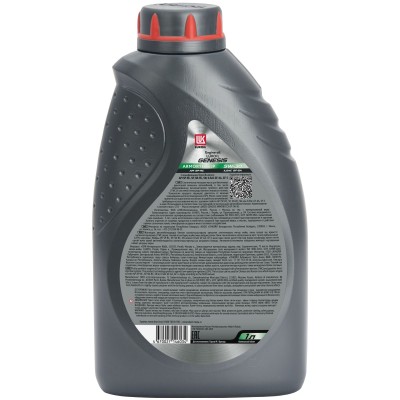 Лукойл GENESIS ARMORTECH JP 5W-30 SN 1л