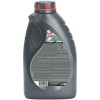 Лукойл GENESIS ARMORTECH JP 5W-30 SN 1л
