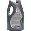 Лукойл GENESIS ARMORTECH HK 5W-30 A3/B4 4л