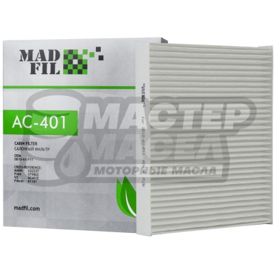 Фильтр салонный Madfil AC-401 Mazda
