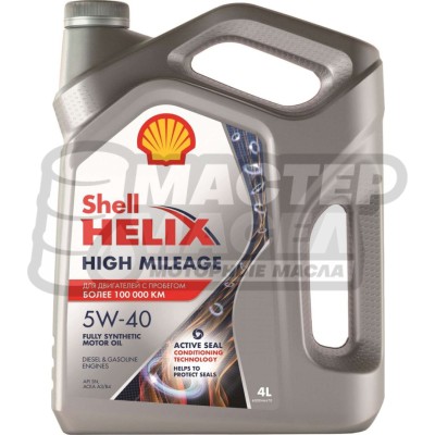 Shell Helix High Mileage 5W-40 SN 4л