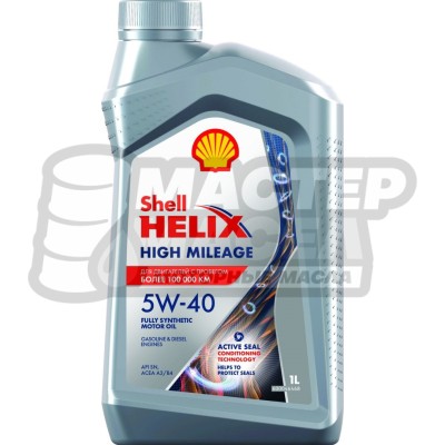 Shell Helix High Mileage 5W-40 SN 1л