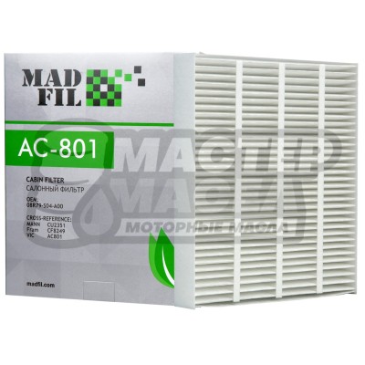 Фильтр салонный Madfil AC-801 Honda