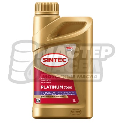 SINTEC Platinum 7000 0W-20 SP/GF-6A 1л