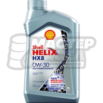 Shell Helix HX-8 0W-30 SL 1л