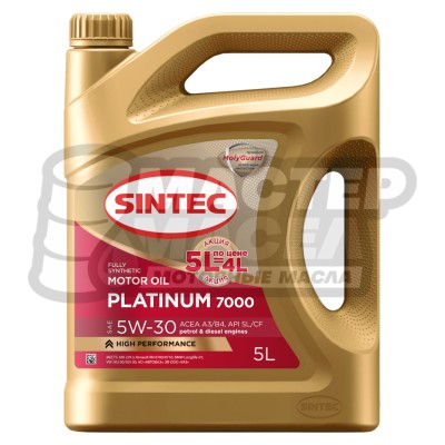 SINTEC Platinum 7000 5W-30 SL/CF Акция 5л по цене 4л