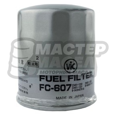 Фильтр топливный VIC FC-607