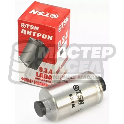 Фильтр топливный TSN 9.3.4 ВАЗ 2104-15, 2121 (двс инжекторный) гайка