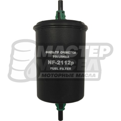 Фильтр топливный Невский NF-2112p пластиковый со штуцером