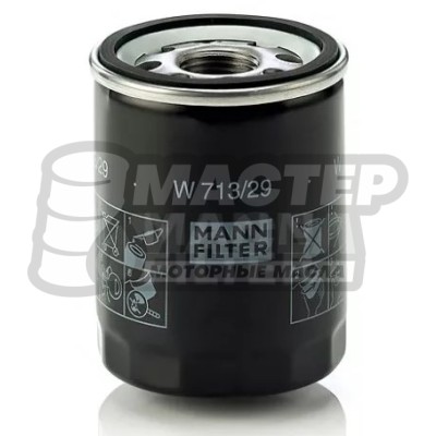 Фильтр масляный MANN-FILTER W713/29 (Jaguar,Land Rover)