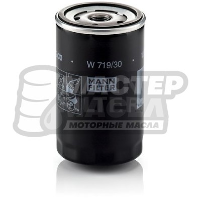 Фильтр масляный MANN-FILTER W719/30 (Audi, Skoda,VW)