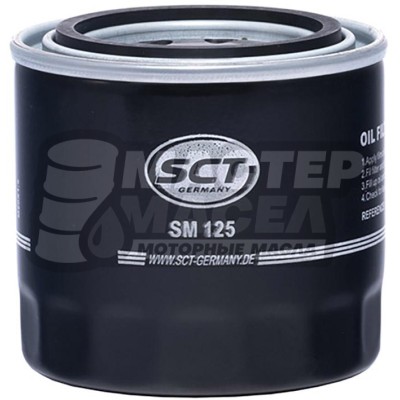 Фильтр масляный SCT SM 125 Hyundai, Kia