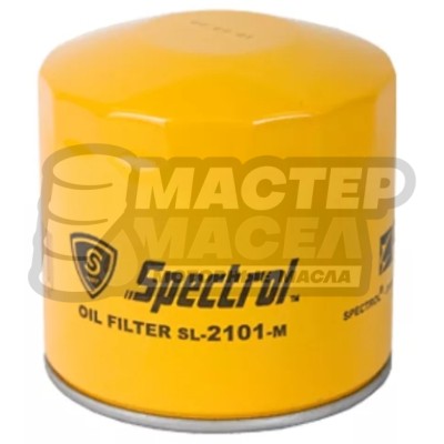Фильтр масляный Spectrol SL-2101-М ВАЗ 2101-07