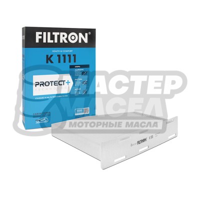 Фильтр салонный Filtron K1111 (VAG)