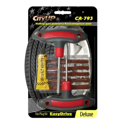 Набор д/б. шин СА-793 (5 жгутов)