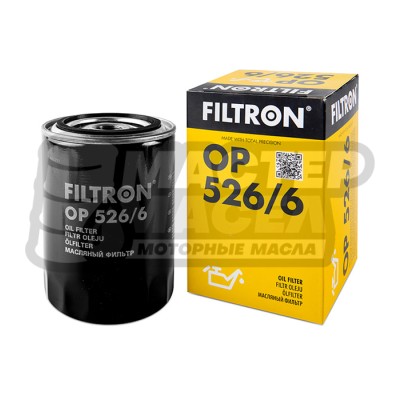 Фильтр масляный Filtron OP526/6