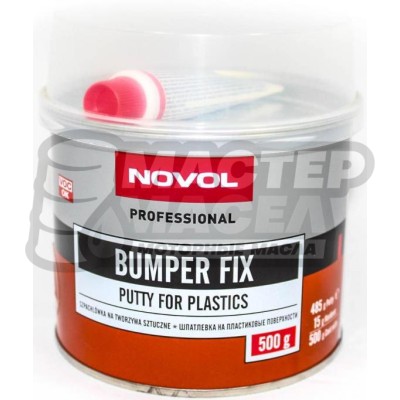 Шпатлевка Novol Bumper Fix (по пластику) 0,5кг