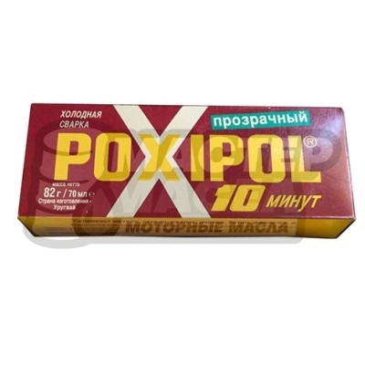 Холодная сварка POXIPOL (Прозрачный) 70мл