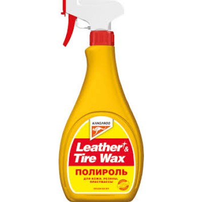 KANGAROO Leather&Tire Wax Полироль для кожи, резины, пластмассы (без губки) 500мл