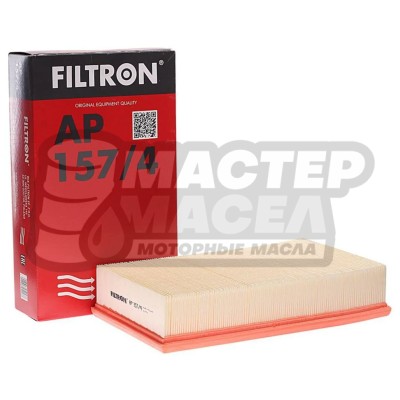 Фильтр воздушный Filtron AP157/4 (VW)
