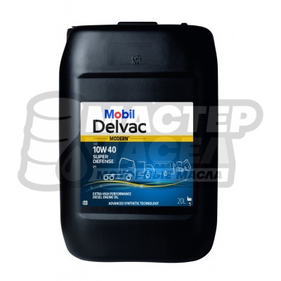 Mobil Delvac Modern Super Defence 10W-40 E7 20л