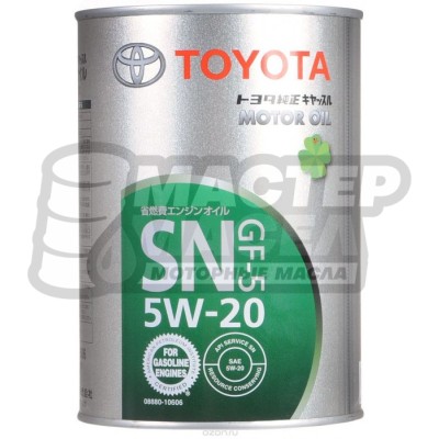 Toyota Motor Oil 5W-20 SN 1л