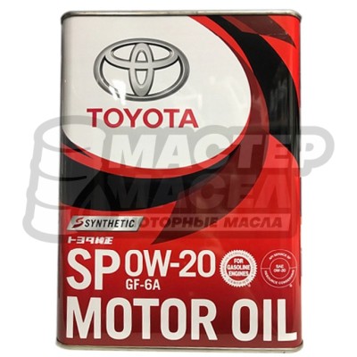 Toyota Motor Oil 0W-20 SP 4л