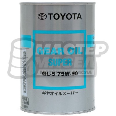 Toyota Gear Oil Super 75W-90 GL-5 1л