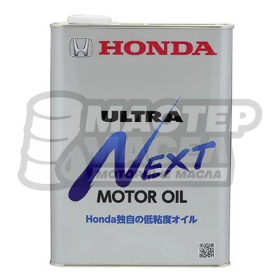 Honda Ultra Next 0W-7.5 4л